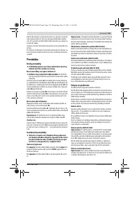 Страница 119