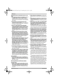 Страница 122