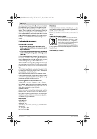 Страница 128