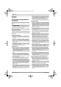 Страница 154