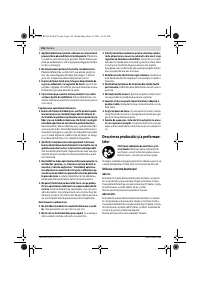Страница 156