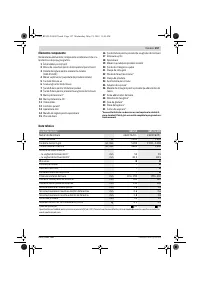Страница 157