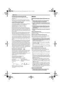 Страница 158