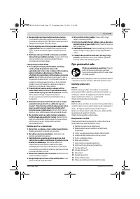 Страница 179