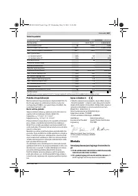 Страница 187