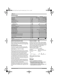Страница 200