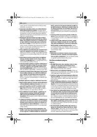 Страница 204