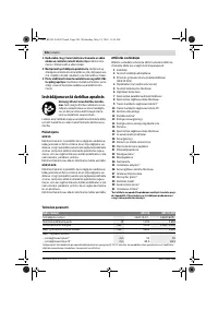 Страница 206