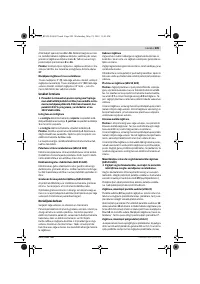 Страница 209