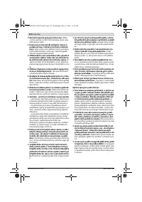 Страница 212