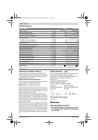 Страница 214