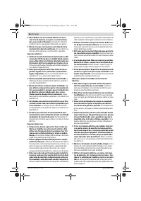 Страница 36
