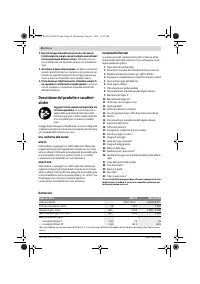 Страница 46