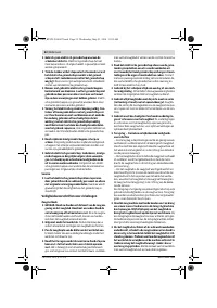 Страница 52