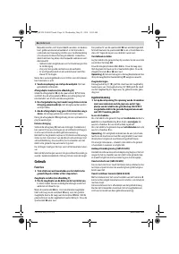 Страница 56