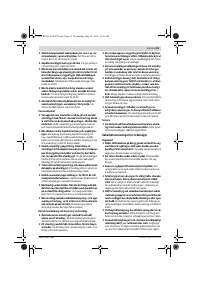 Страница 65