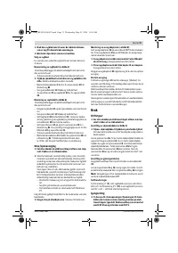 Страница 75