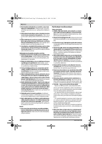 Страница 78
