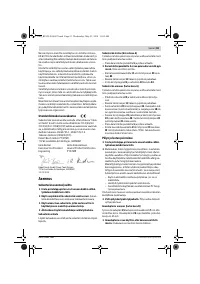 Страница 81