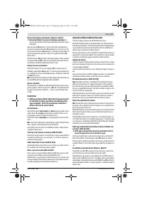 Страница 97
