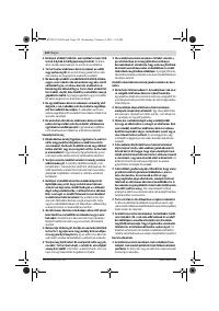 Страница 124