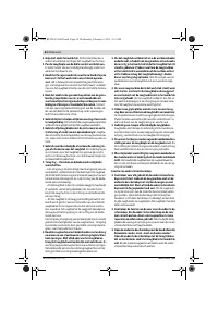 Страница 54