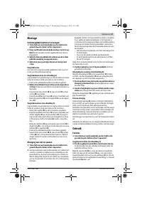 Страница 57