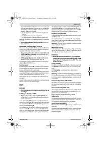 Страница 71