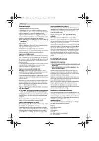 Страница 72
