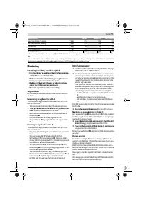 Страница 77
