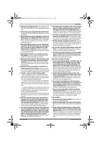 Страница 81