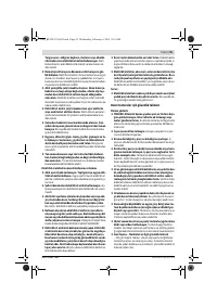 Страница 95