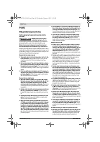 Страница 102