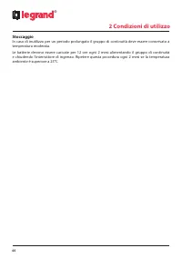 Страница 46