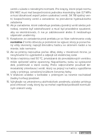 Страница 101