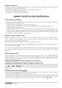 Страница 106