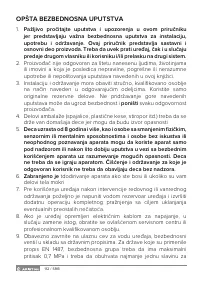 Страница 112
