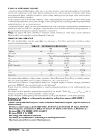 Страница 114