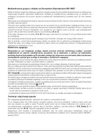 Страница 116