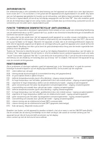 Страница 61