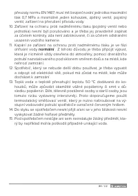 Страница 89
