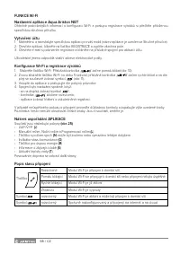 Страница 98