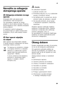 Страница 89