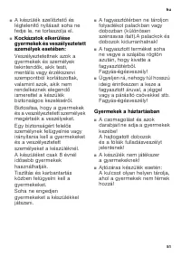 Страница 51