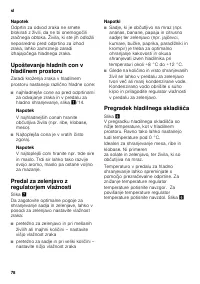 Страница 78