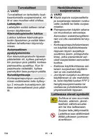 Страница 118