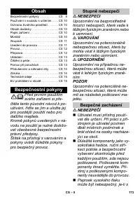 Страница 173