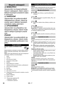 Страница 68