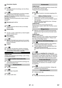 Страница 127