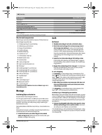 Страница 60